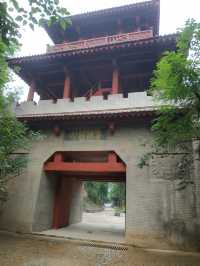 函谷