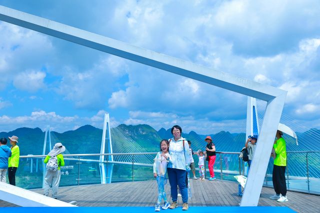 走進貴州第四站，走近平塘特大橋