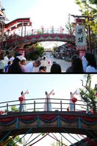 江蘇文旅局 你不宣傳這裡你糊塗啊啊啊