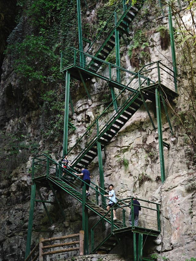《清涼之境——華鎣山天意谷》