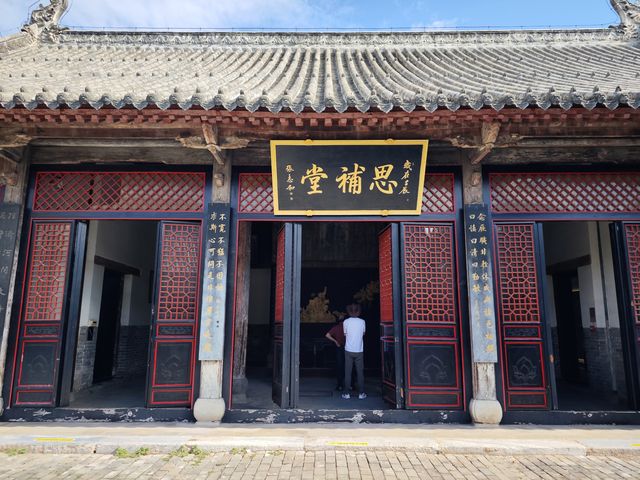 南陽｜三代官署，南陽府署