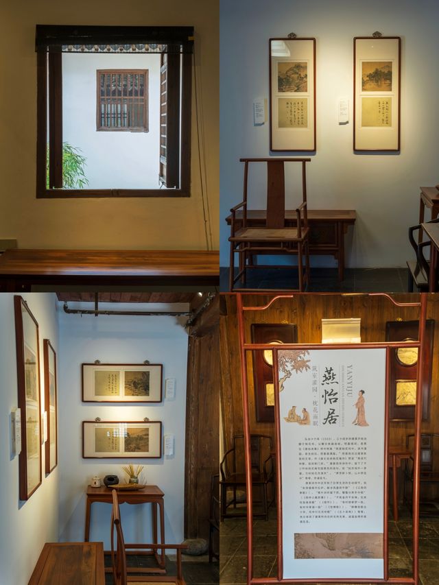 誰還不知道，蘇州古城裡也一片桃花塢