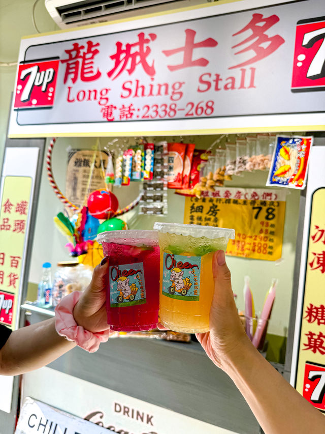江門!就鍾意入呢啲又舊又細嘅舖...。