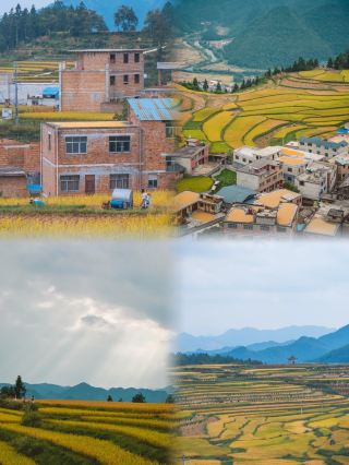 Lali Village Terraces - A hidden gem near Guiyang. 