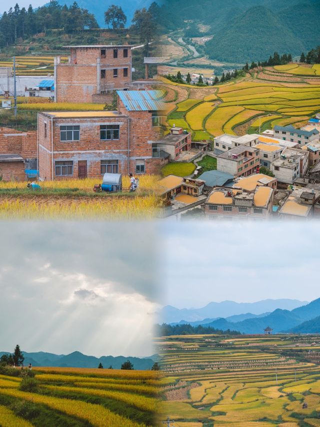 腊利村梯田——貴陽附近的小眾絕美之地。