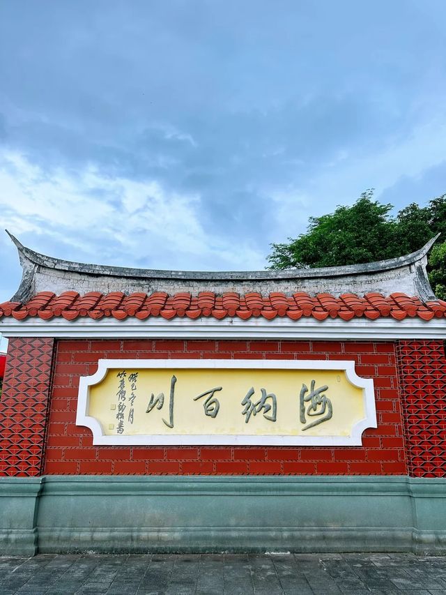 泉州蓬萊｜清水巖 人間仙境。