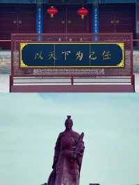 商丘·火神台‖來自4000年前的聖火洗禮。
