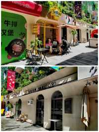 魔都靜安丨M+馬利創意園a