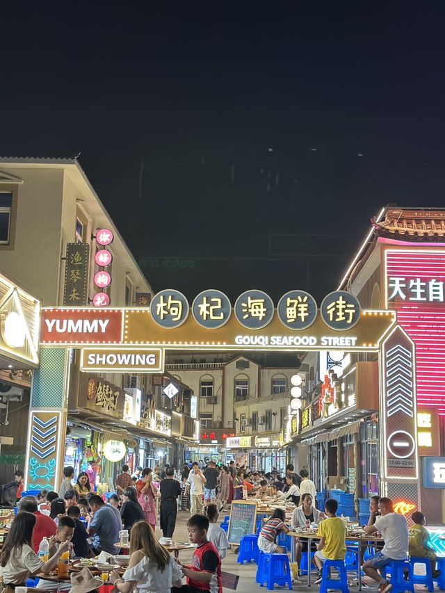 枸杞島旅遊攻略來自克蘭因藍的海島日記