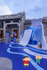 一路向南，抵達遠方的極地。