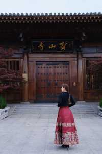 我願稱之為上海最美的唐風寺院。
