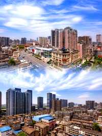 長沙豪利維拉·萬代大酒店。