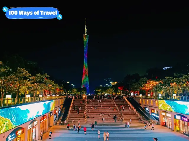 Zhujiang New Town: Futuristic Adventure