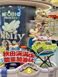 萬聖節遛娃寶藏地，來這裡就對啦。