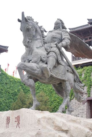 Xiangwang's Hometown, Suqian | Travel back in time to the Western Chu Dynasty.