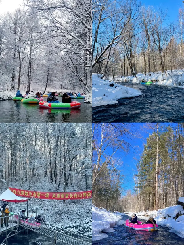 Changbai Mountain Rime Rafting: A Dreamy Winter Wonderland