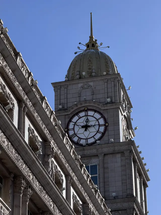 Harbin/Oriental Moscow: Experience Ultimate Romance