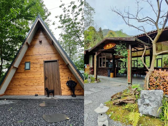 霧山晨曦 | 迎接第一縷陽光的民宿