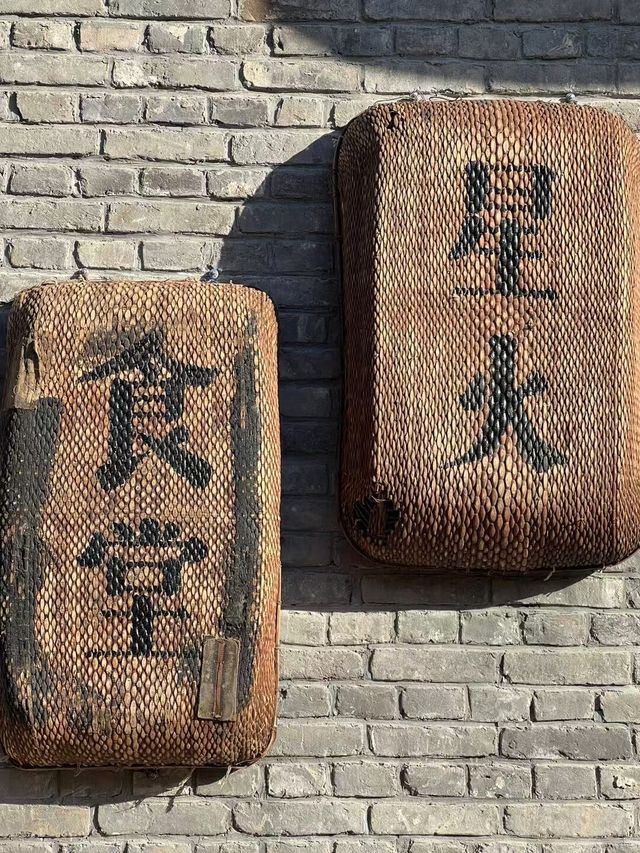 河北平山———星火大院