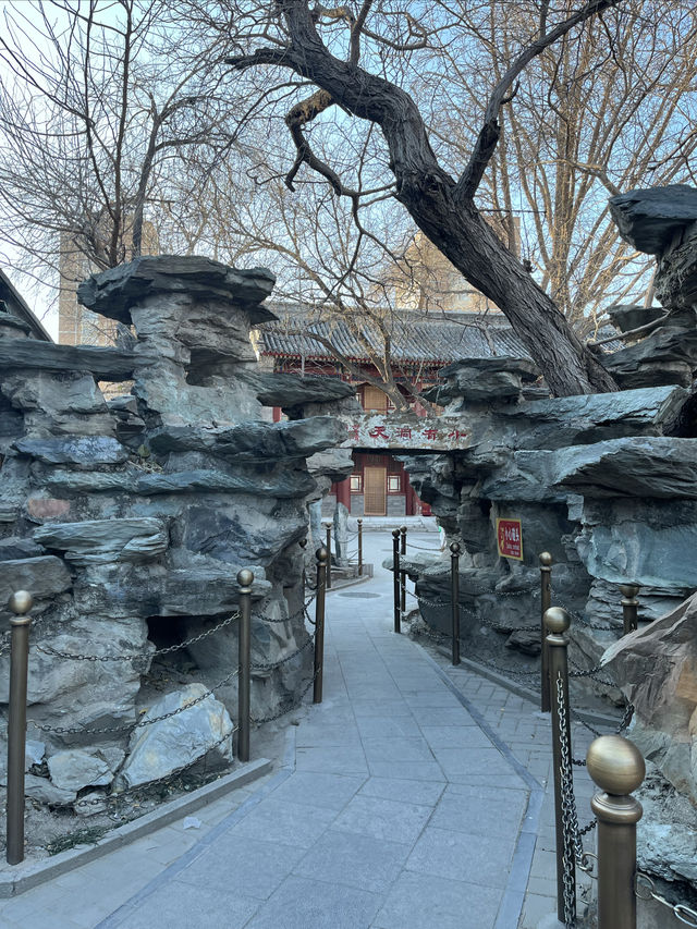 全真第一叢林——白雲觀
