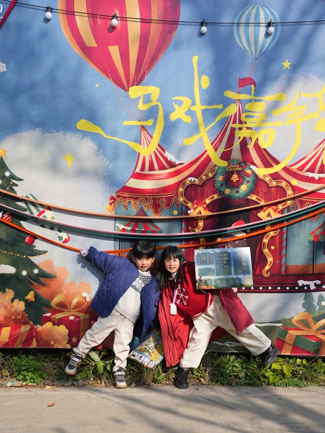 成都小芬蘭，還有誰沒去過