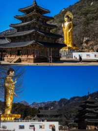 韓國瑞山的旅遊攻略