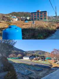 韓國瑞山市
