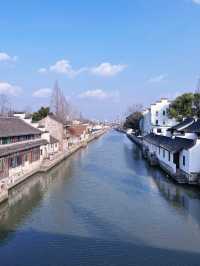 尋跡倉城：解鎖松江的歷史密碼