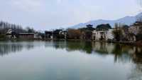 黟縣｜守拙園｜桃花源裏 抱水銜山 一圓同心