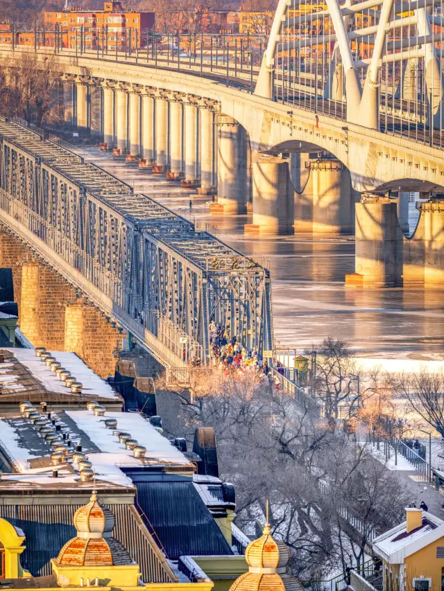 7-Day Harbin & Snow Town Skiing Guide
