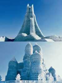哈爾濱冰雪大世界，開啟冰雪奇幻之旅！