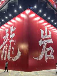五天元宵節這樣玩轉福建❗️