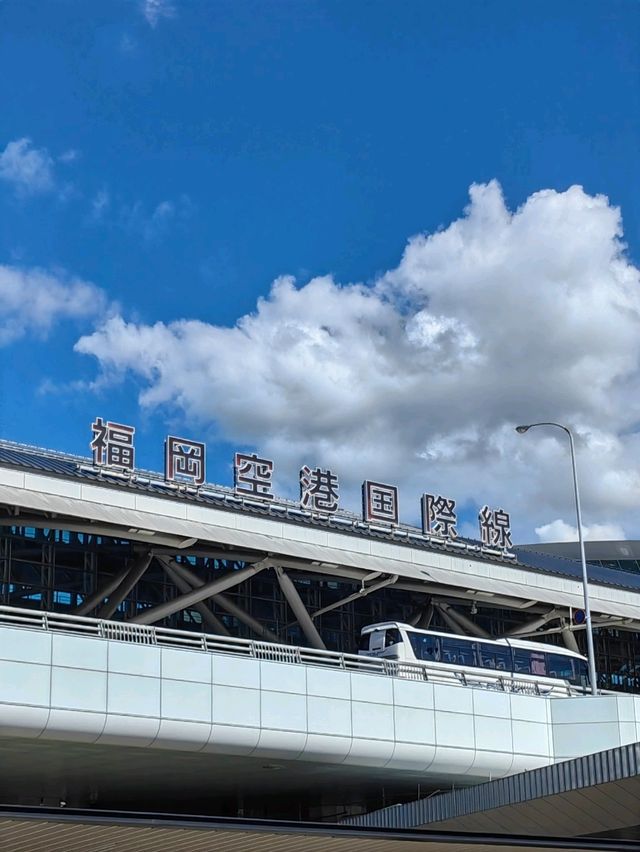 福岡市區必遊：一日深度探索行程