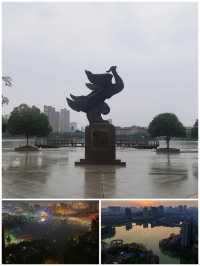 天門東湖公園