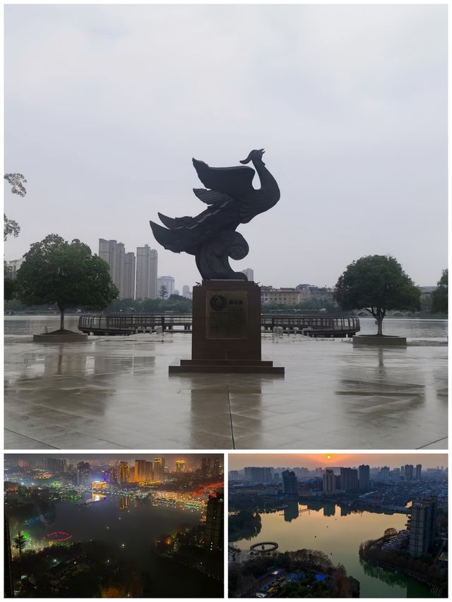 天門東湖公園
