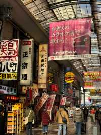 大阪2日旅行攻略｜輕鬆玩法 