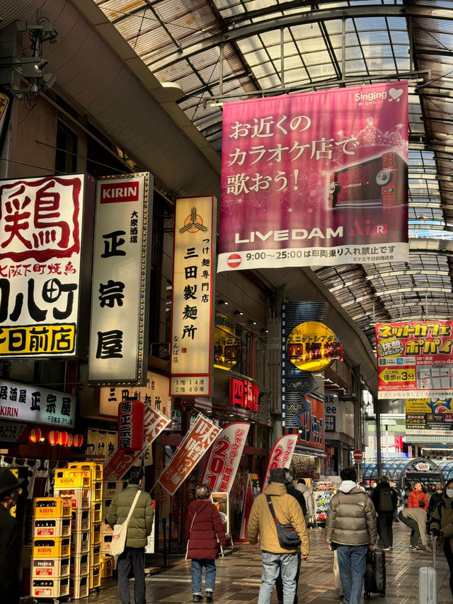 大阪2日旅行攻略｜輕鬆玩法 