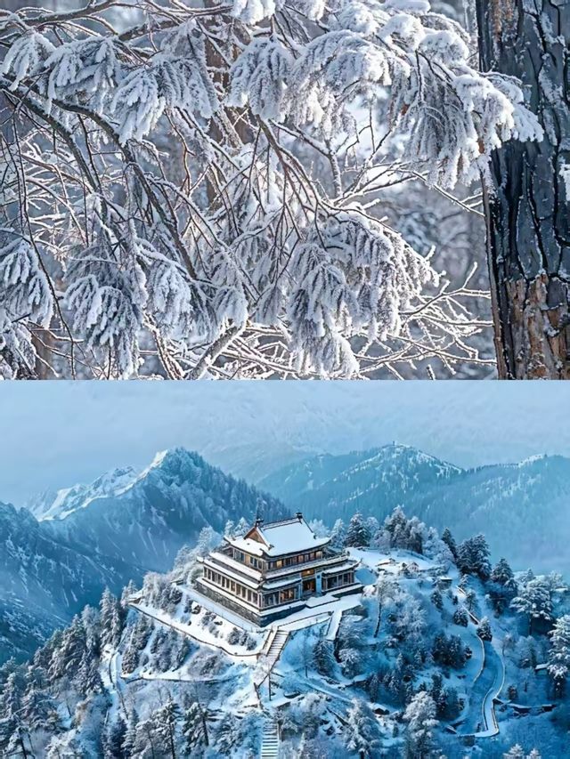 湖南衡陽衡山