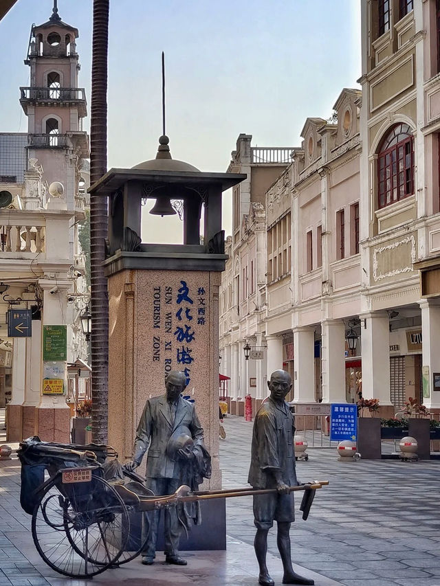 流光溢彩的城市漫遊