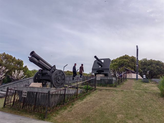 上海吳淞炮台灣國家濕地公園