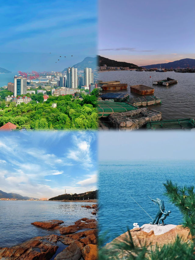 嚟到連雲港先知！原來係咁樣……