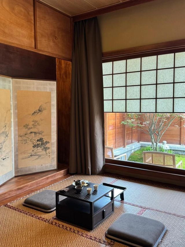 民宿