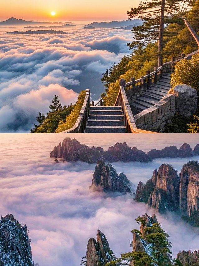 登上天梯：在黃山之巔觸摸銀河