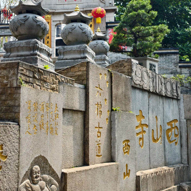 不出國，在中山影視城邂逅英國大教堂⛪️