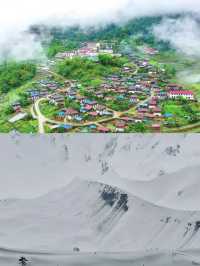 每日限流300人的旅遊勝地！