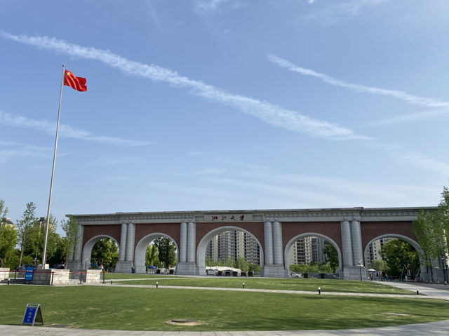 Zhejiang University Zijinggang Campus 🟣