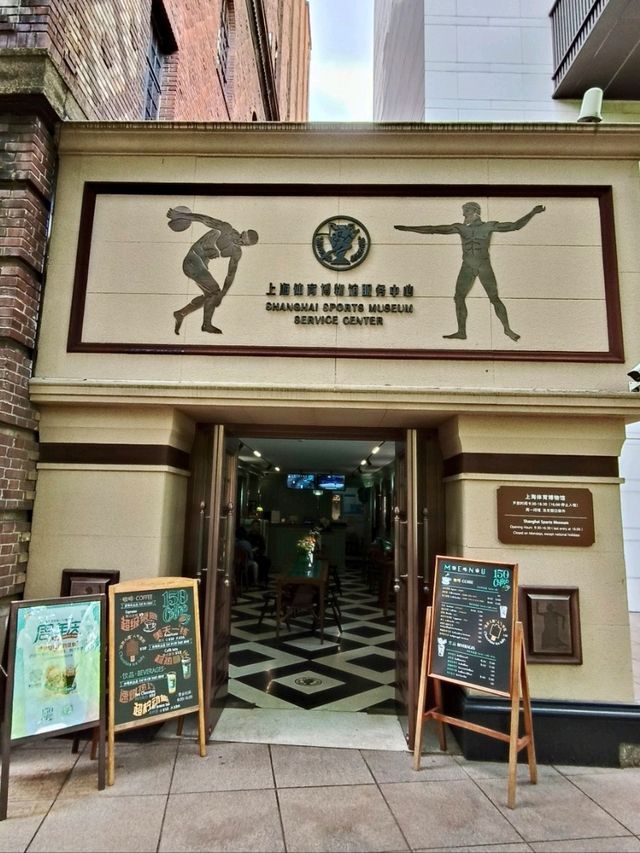 Coffee Time in Shanghai