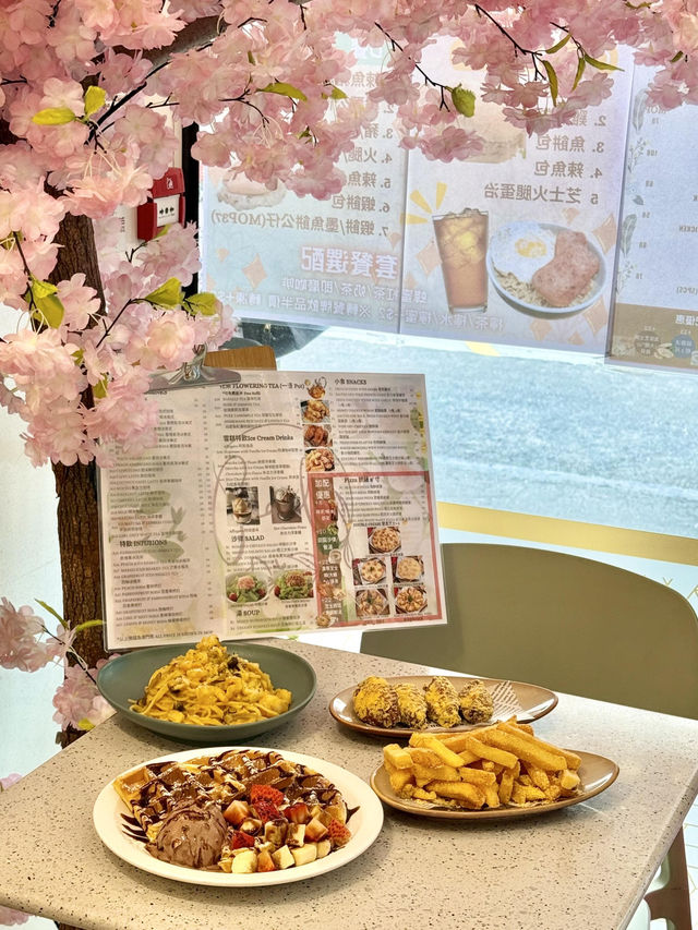 澳門北區新寵！櫻花樹下的浪漫西餐館🌸CP值爆棚！