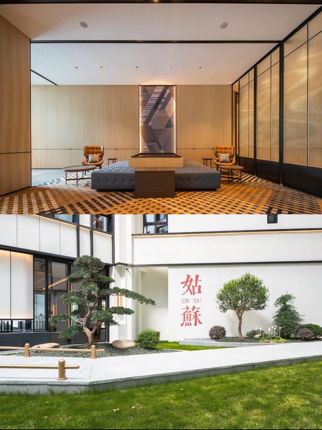 蘇州姑蘇福朋喜來登酒店，直達景點神仙選址