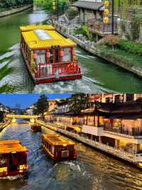 江蘇·南京丨最全旅遊攻略，必打卡景點與美食